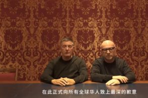 【何故中邦·运载千秋】运河咨议所：林则徐不仅会禁烟还会治水