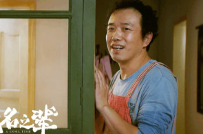 澳大利亚太极手艺商酌学院钟维康——把中华技击瑰宝传承下去（侨界闭注）
